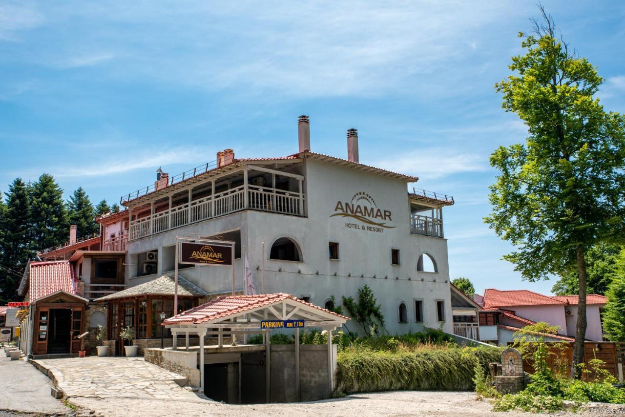 Anamar Pilio Resort Pelion Zewnętrze zdjęcie