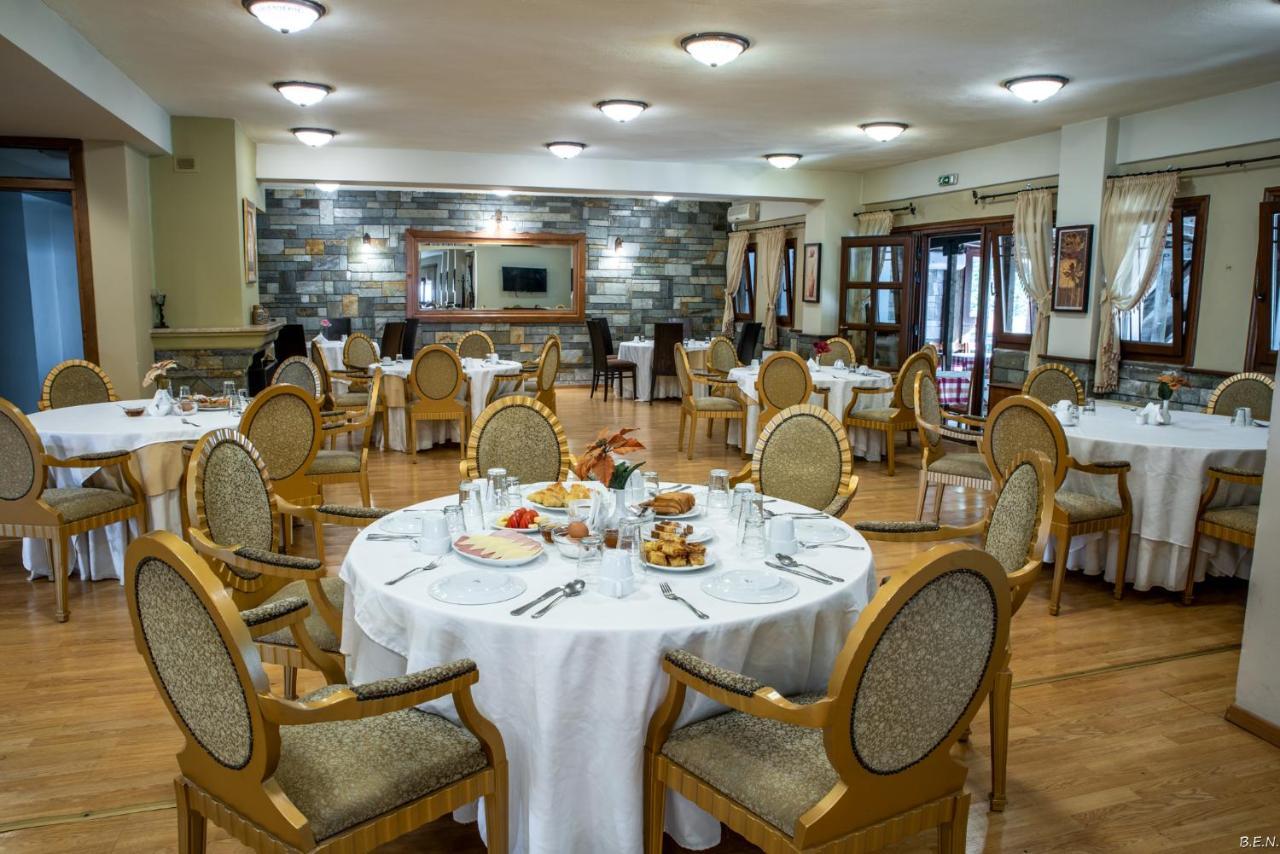 Anamar Pilio Resort Pelion Zewnętrze zdjęcie