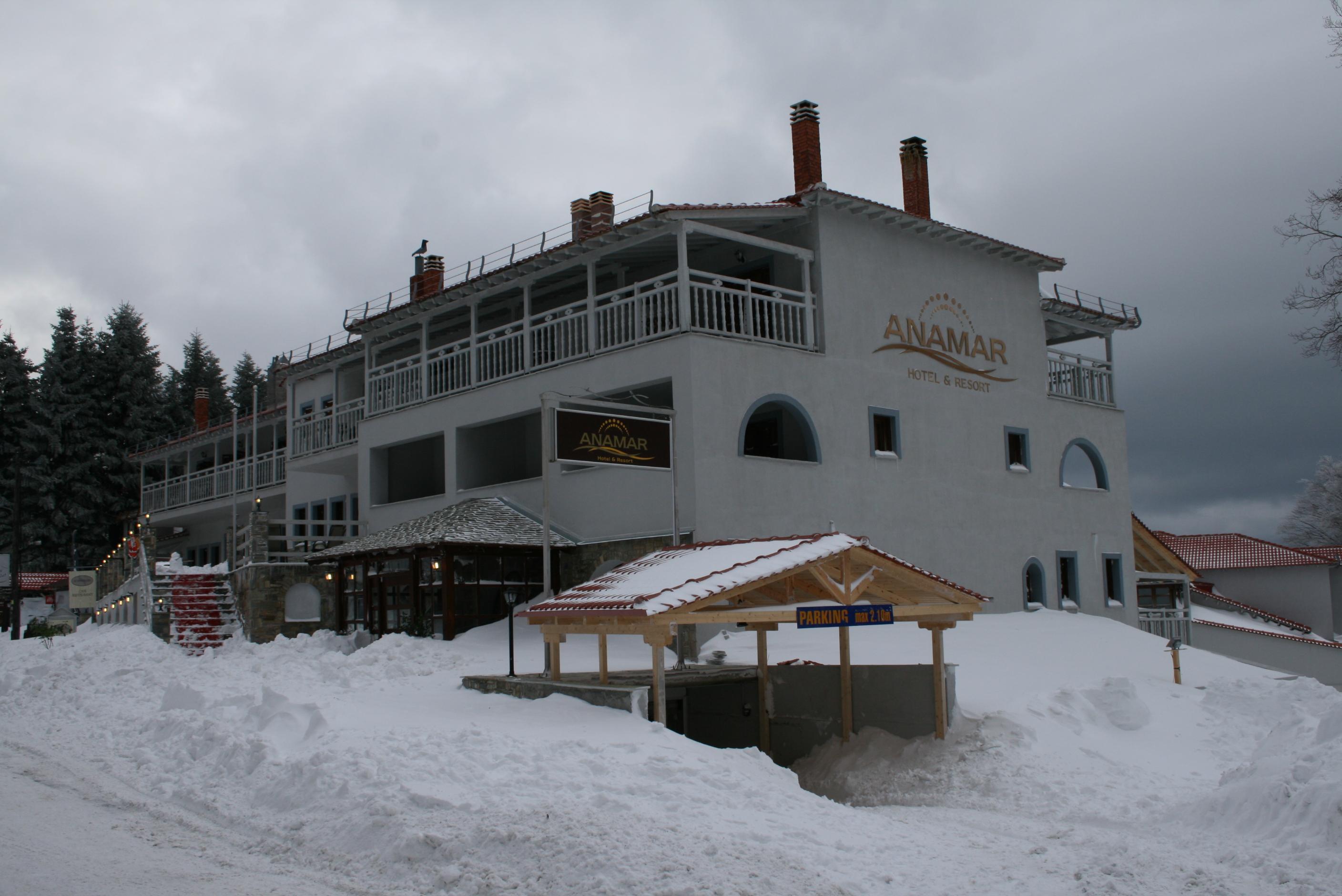 Anamar Pilio Resort Pelion Zewnętrze zdjęcie