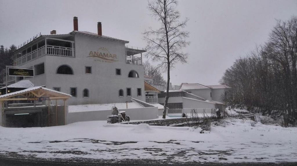 Anamar Pilio Resort Pelion Zewnętrze zdjęcie